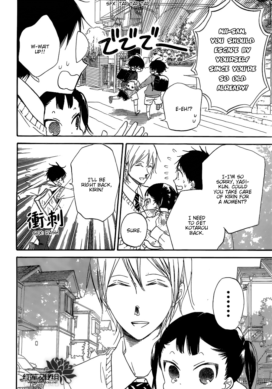 Read School Babysitters (en) Manga Online