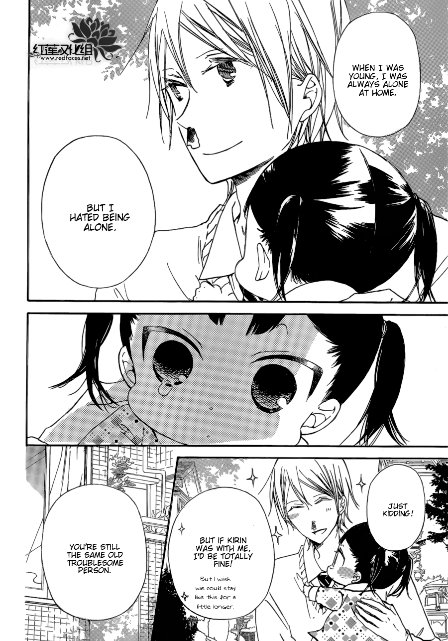 Read School Babysitters (en) Manga Online