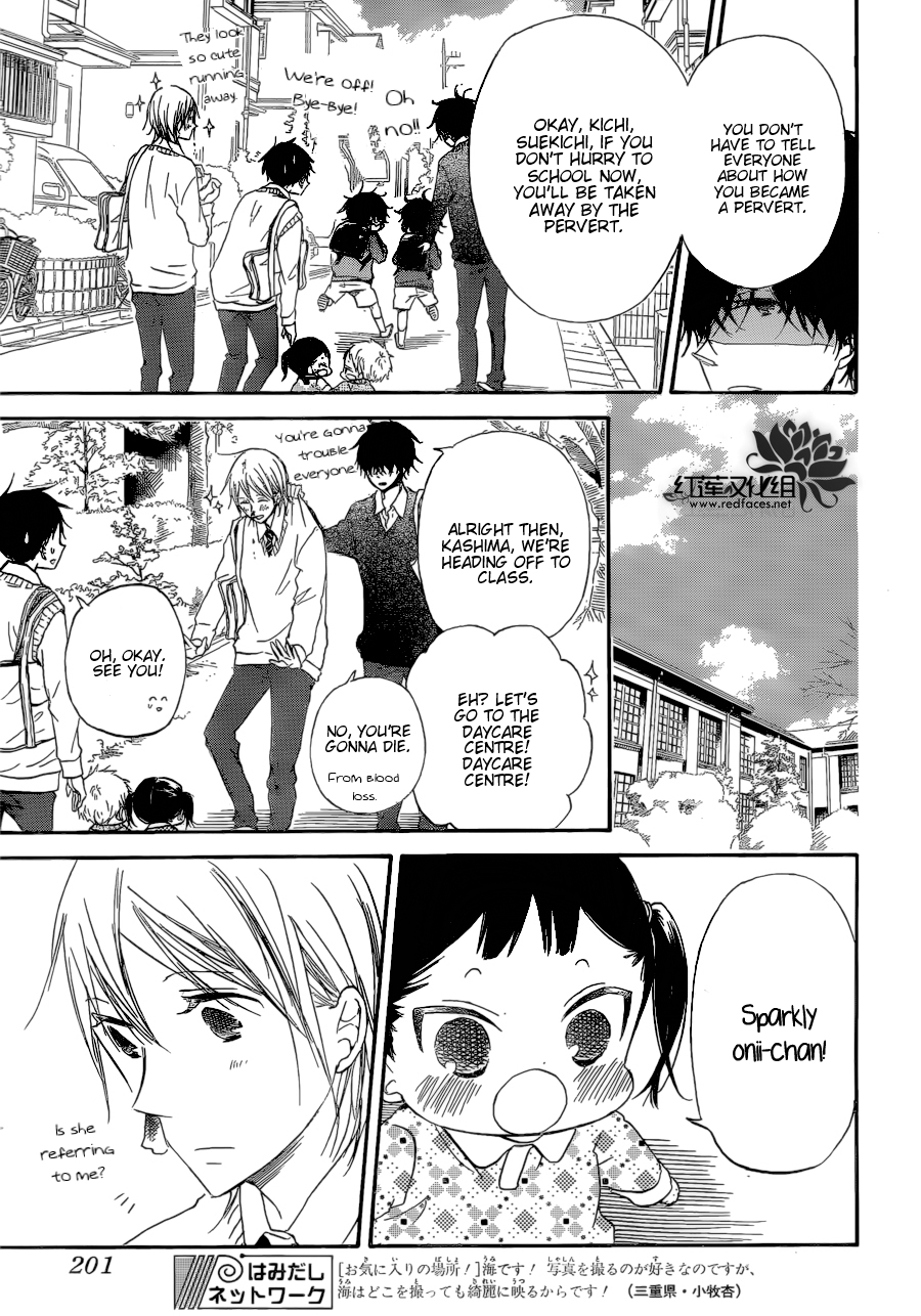 Read School Babysitters (en) Manga Online