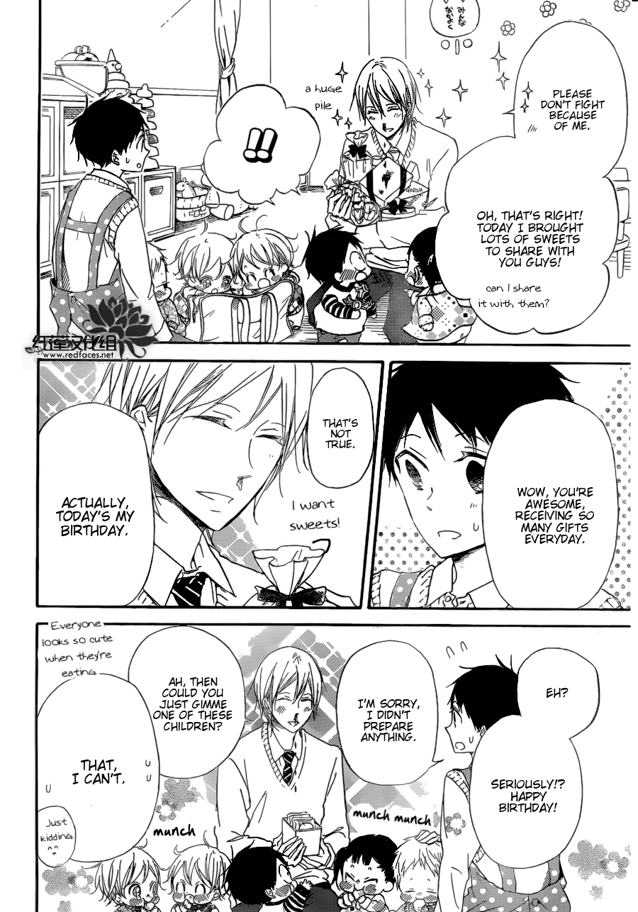 Read School Babysitters (en) Manga Online