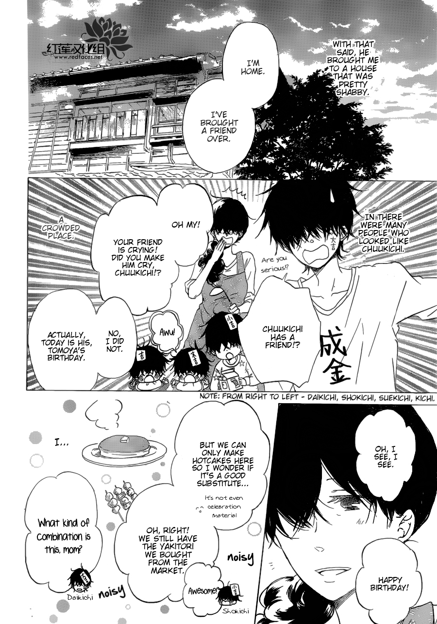 Read School Babysitters (en) Manga Online