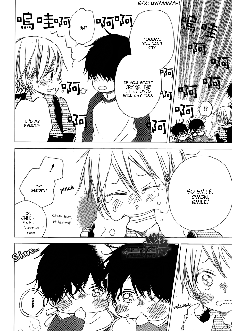 Read School Babysitters (en) Manga Online