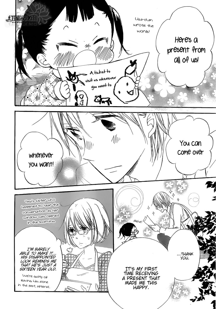 Read School Babysitters (en) Manga Online