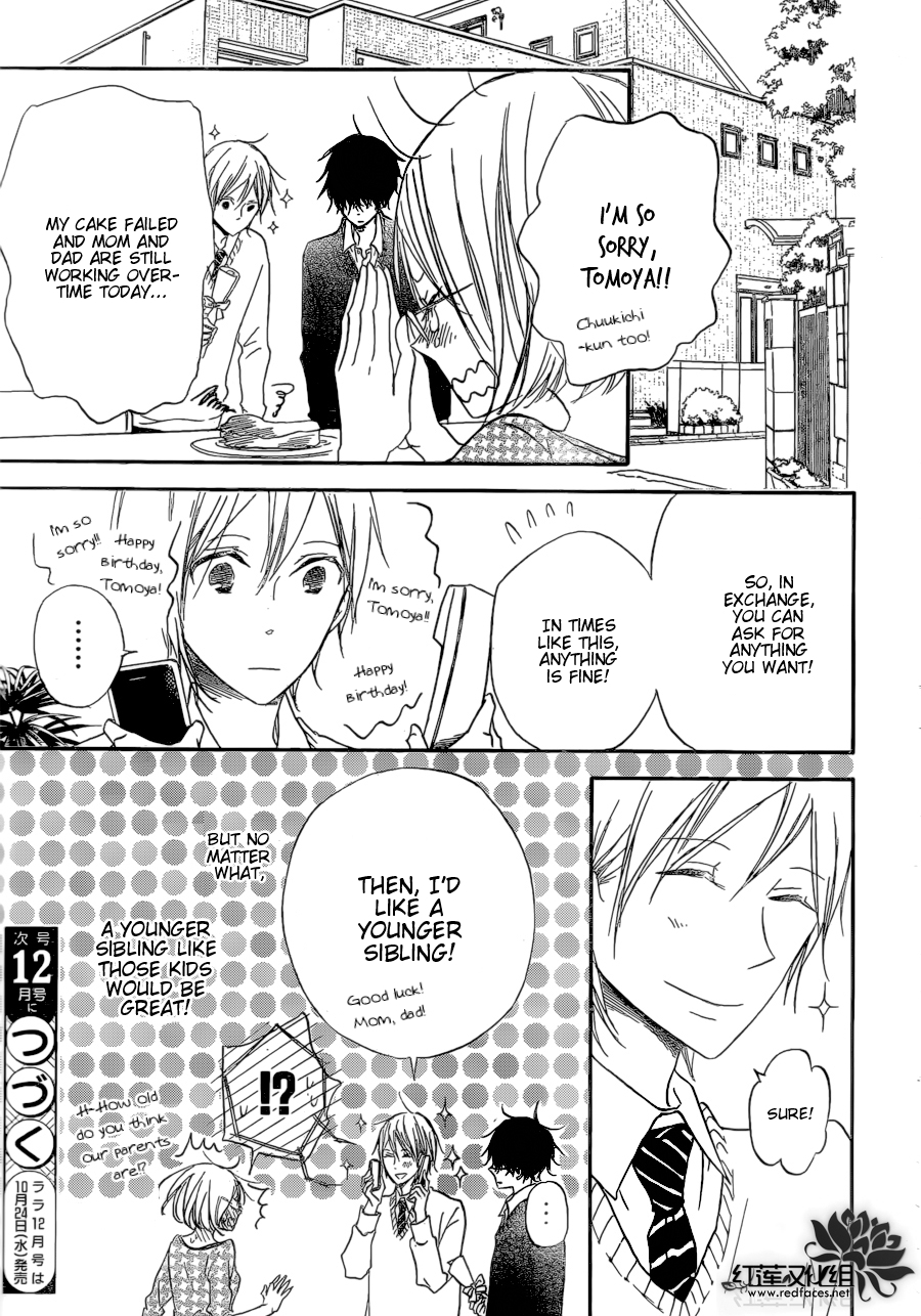 Read School Babysitters (en) Manga Online