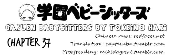 Read School Babysitters (en) Manga Online