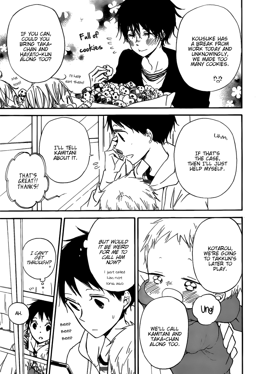 Read School Babysitters (en) Manga Online