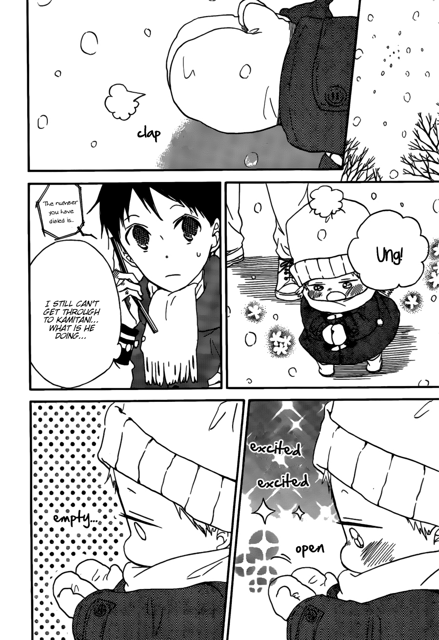 Read School Babysitters (en) Manga Online