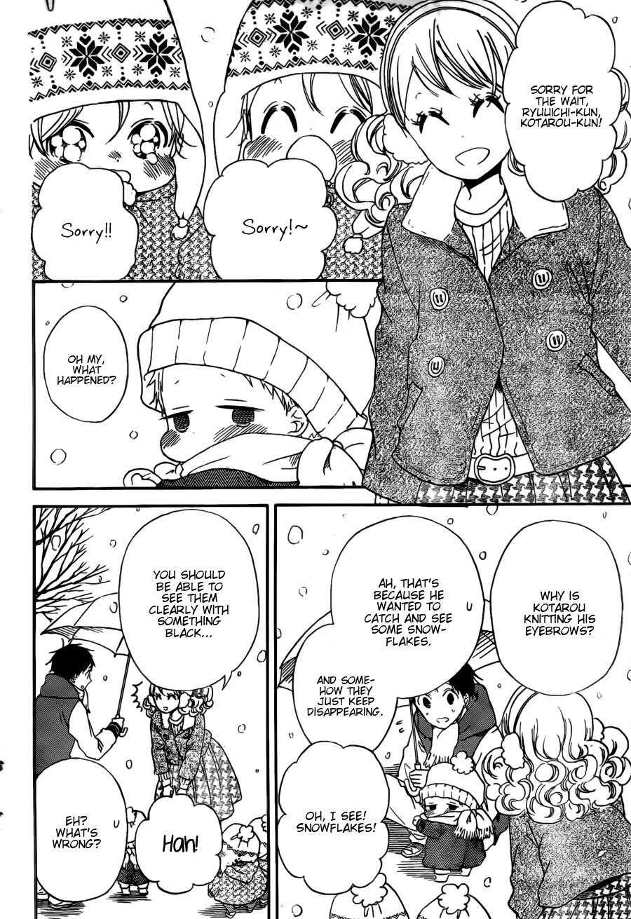 Read School Babysitters (en) Manga Online