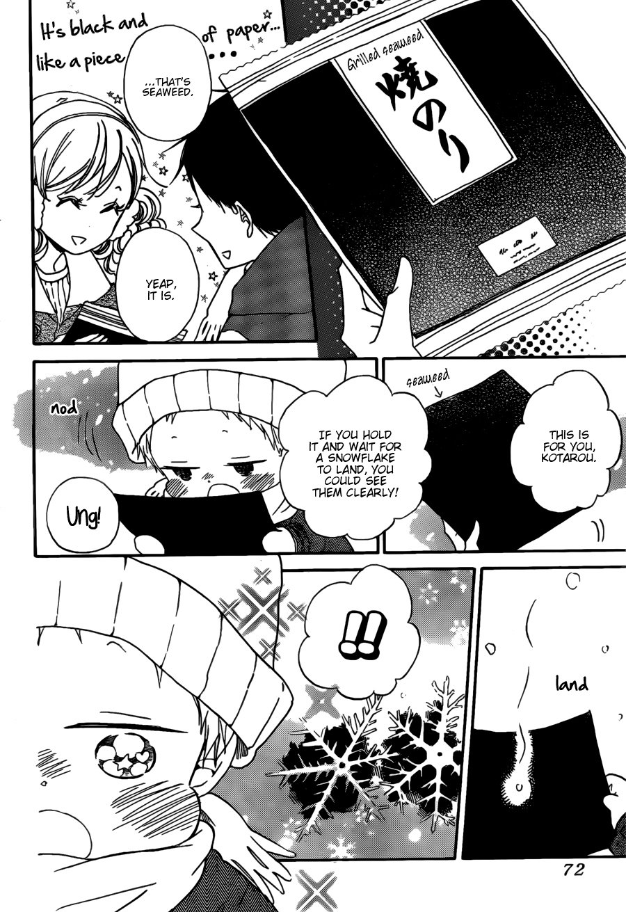 Read School Babysitters (en) Manga Online