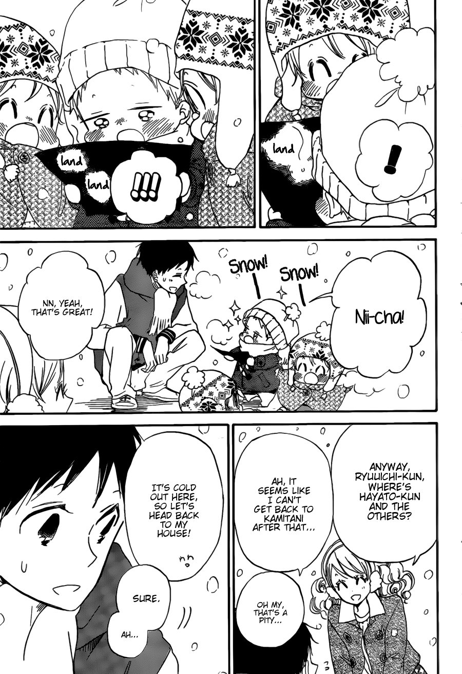 Read School Babysitters (en) Manga Online