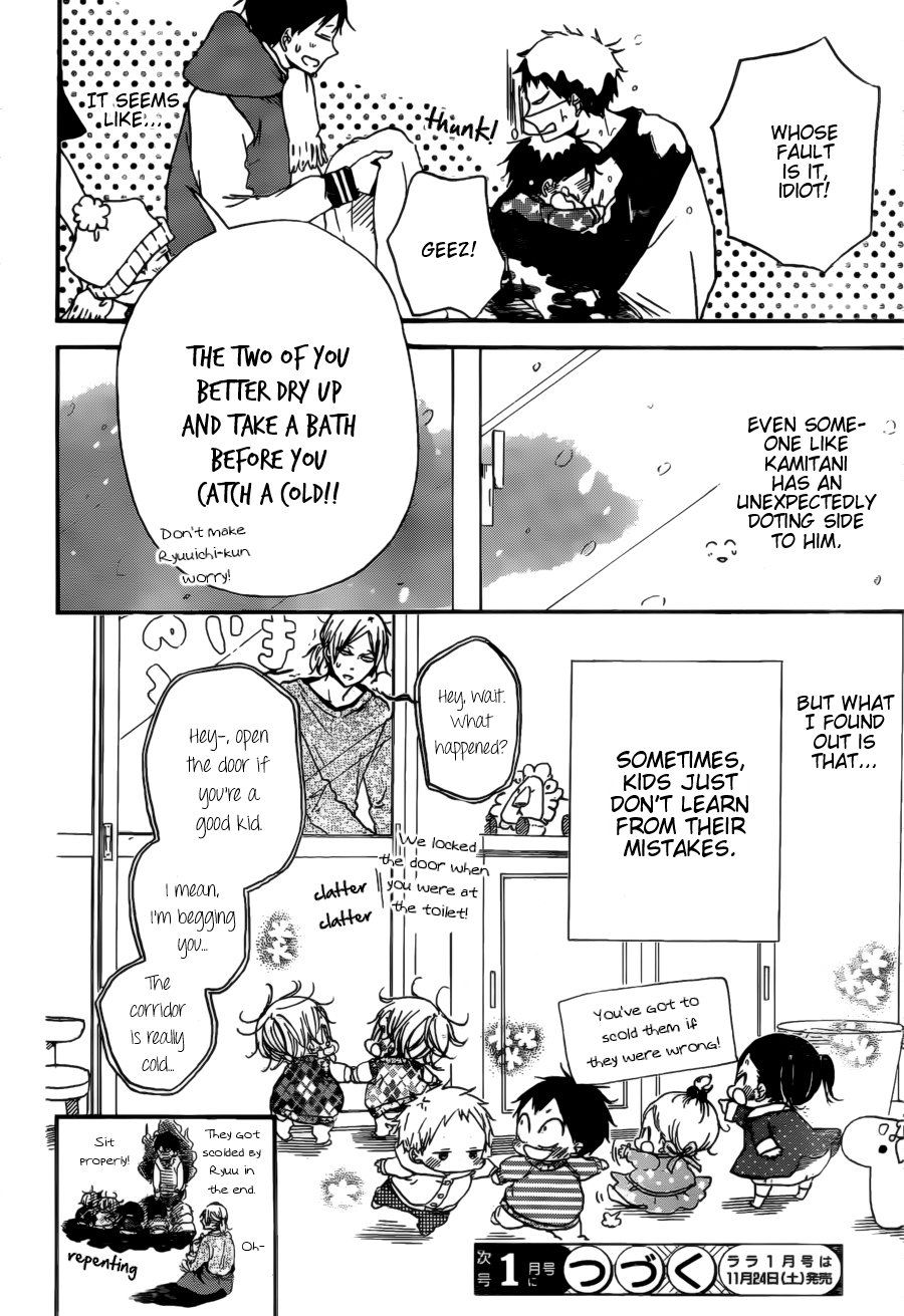 Read School Babysitters (en) Manga Online