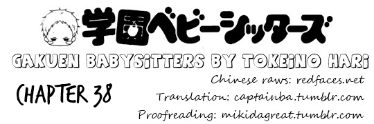 Read School Babysitters (en) Manga Online