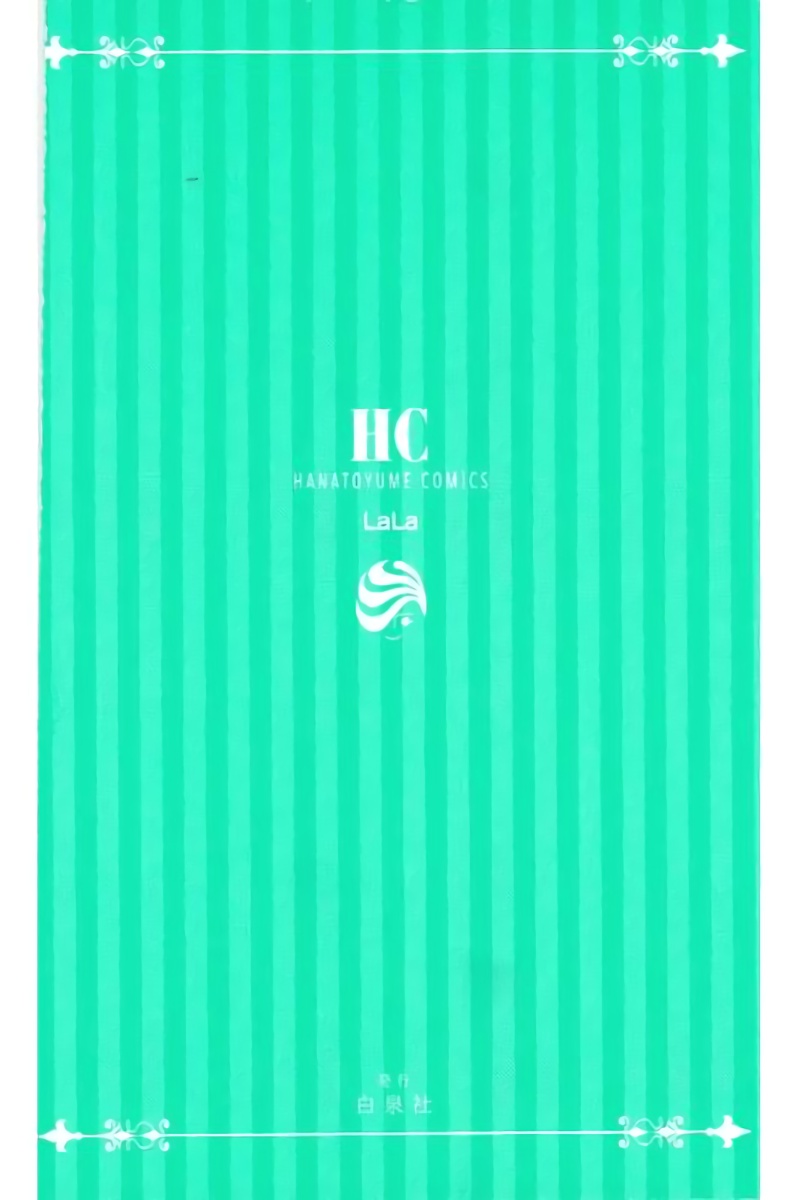 Read School Babysitters (en) Manga Online