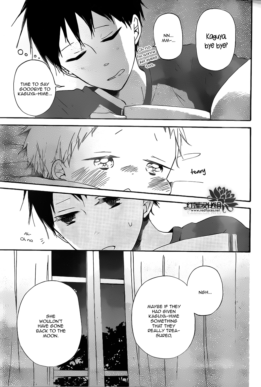 Read School Babysitters (en) Manga Online