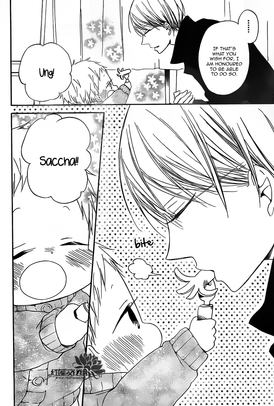 Read School Babysitters (en) Manga Online