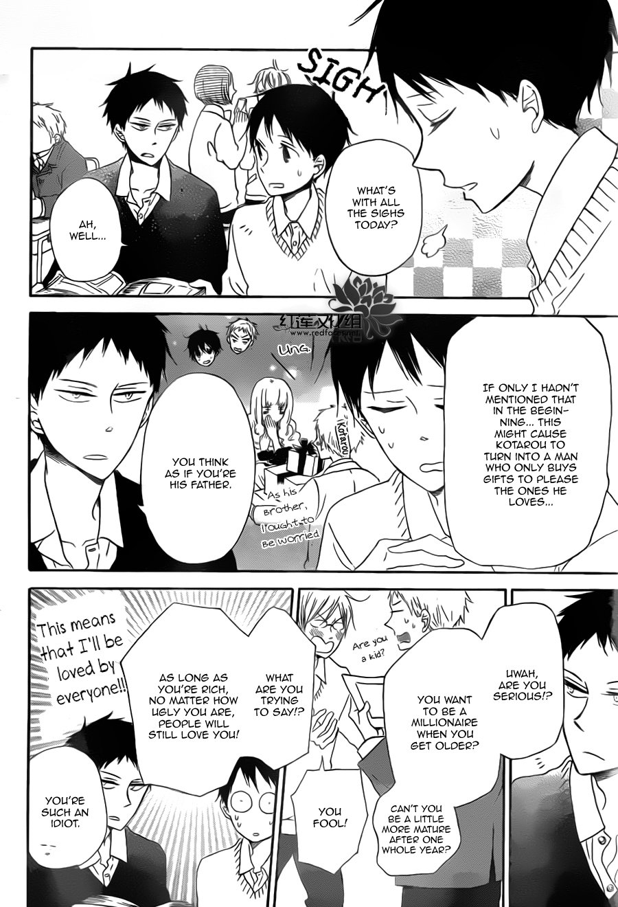 Read School Babysitters (en) Manga Online