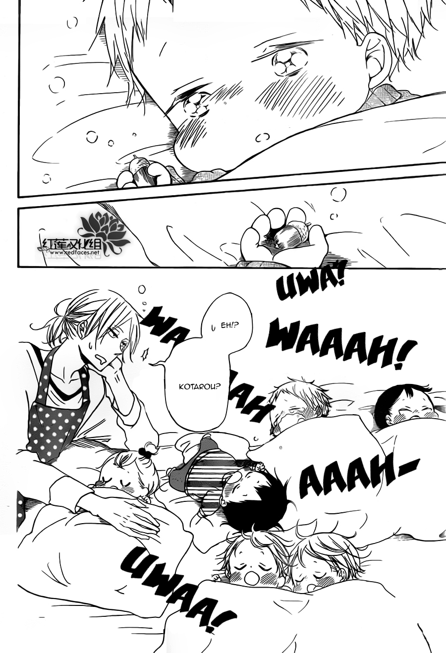 Read School Babysitters (en) Manga Online