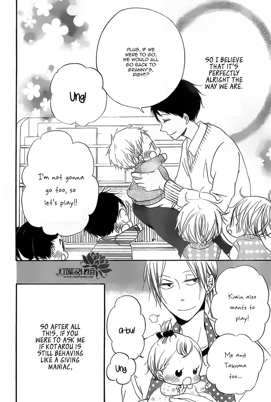 Read School Babysitters (en) Manga Online