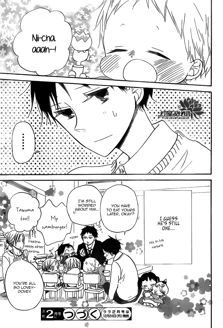 Read School Babysitters (en) Manga Online