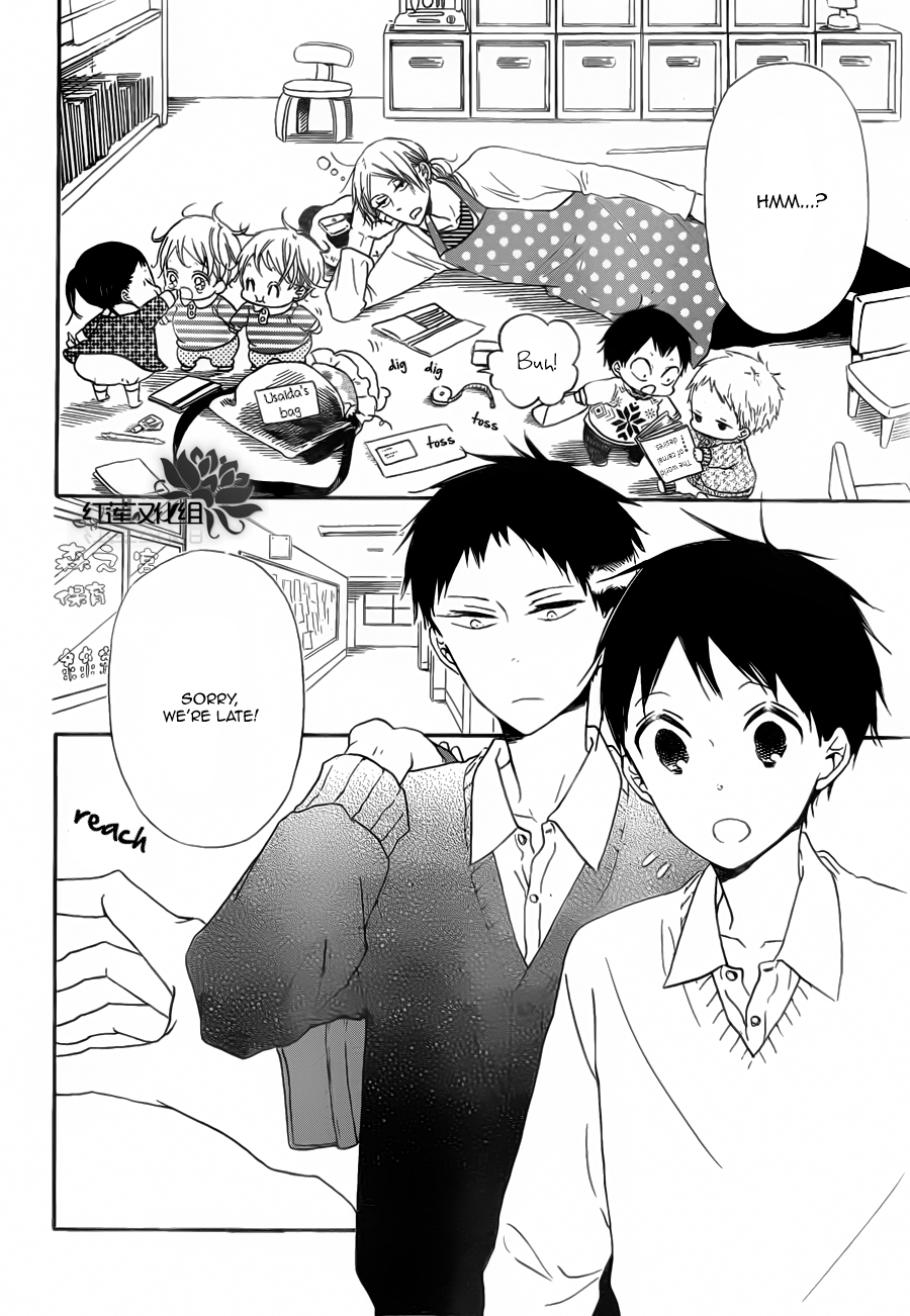 Read School Babysitters (en) Manga Online