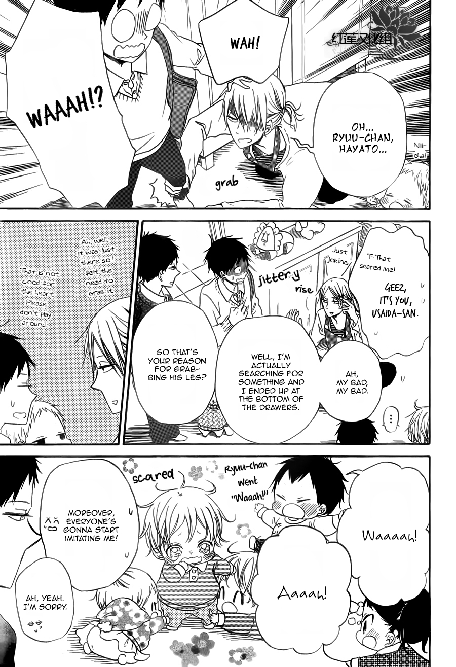 Read School Babysitters (en) Manga Online