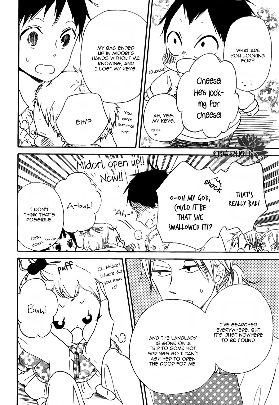 Read School Babysitters (en) Manga Online