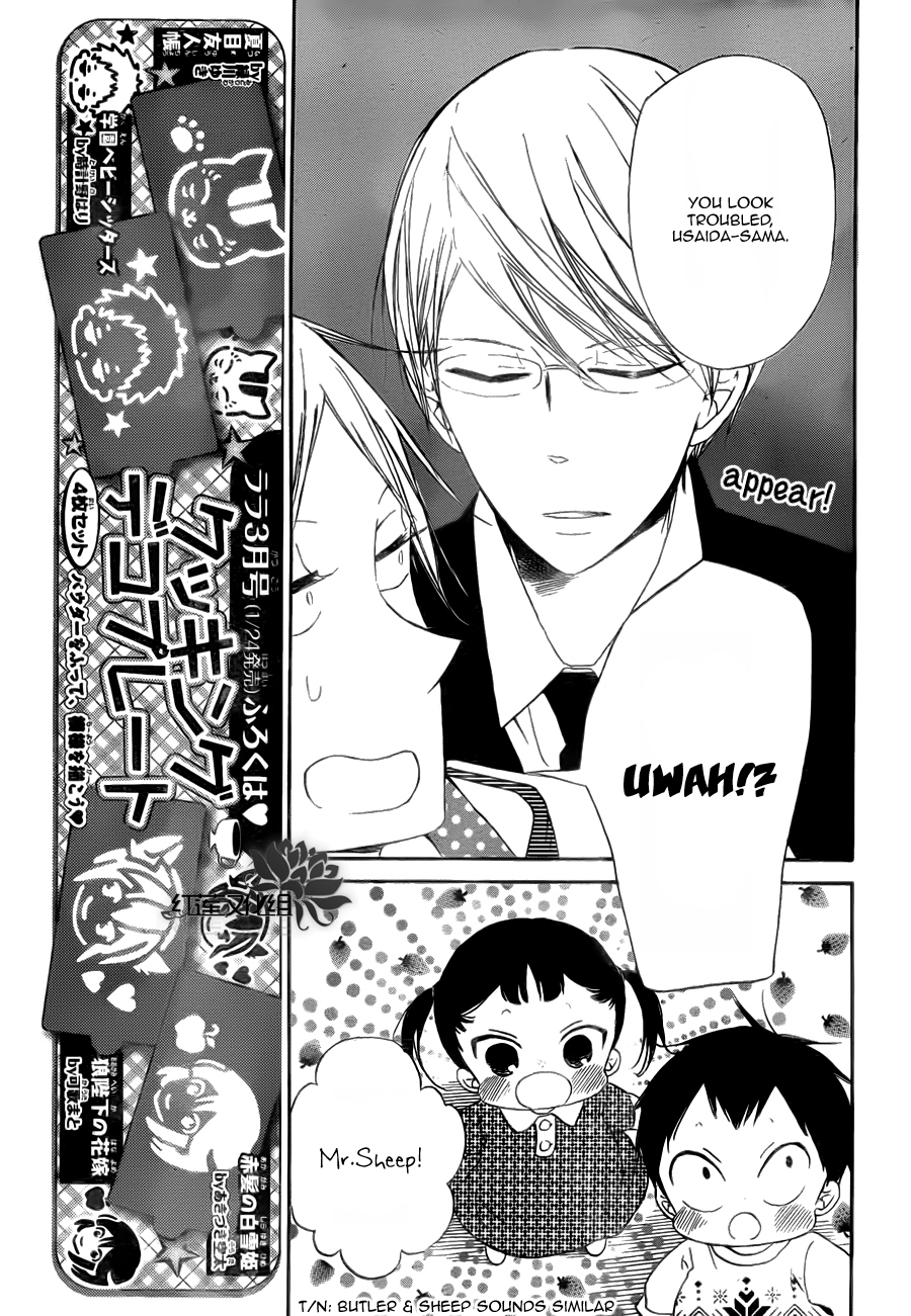 Read School Babysitters (en) Manga Online