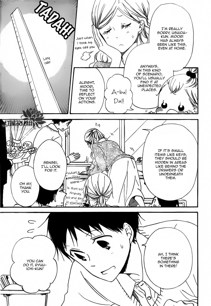 Read School Babysitters (en) Manga Online