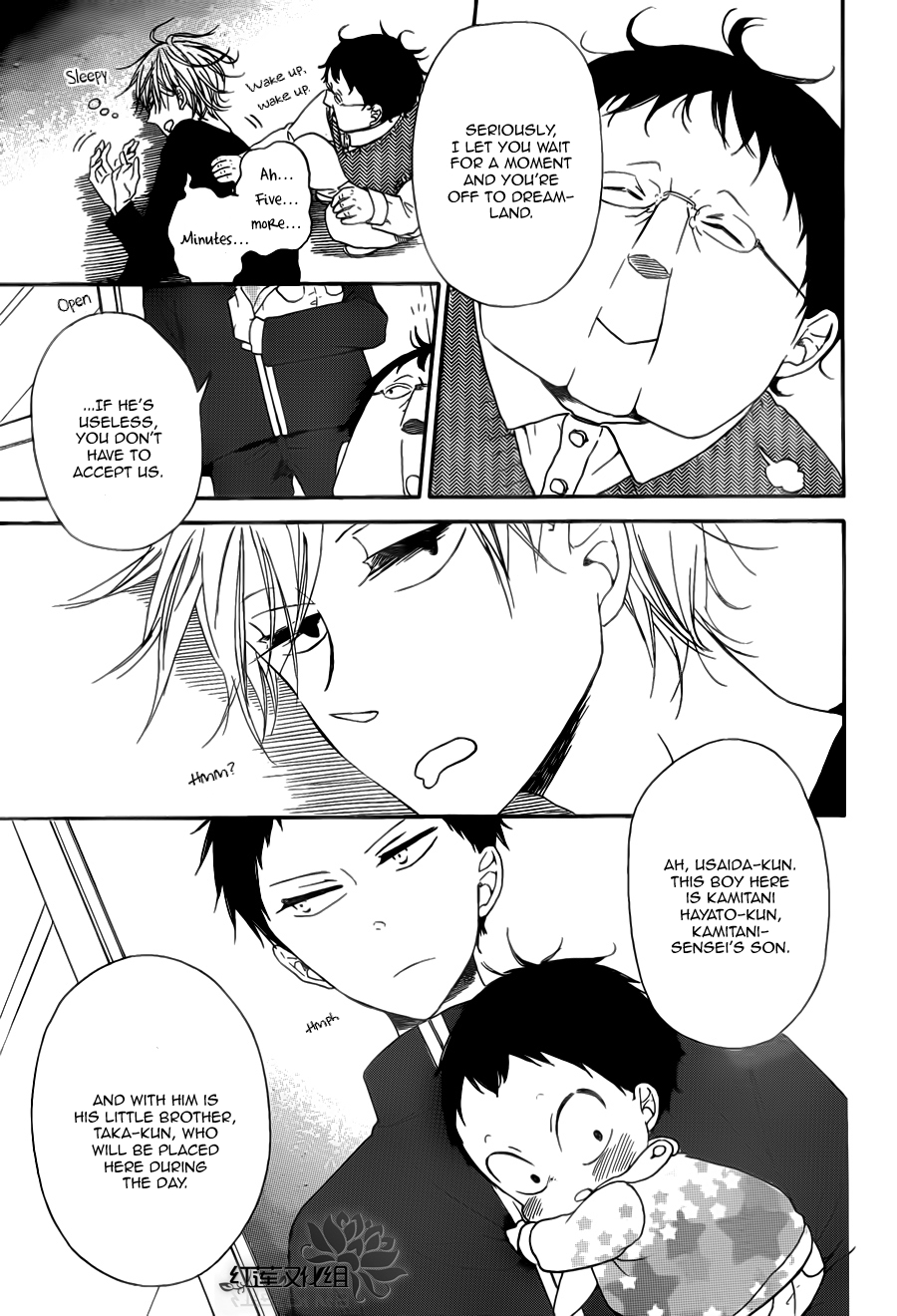 Read School Babysitters (en) Manga Online