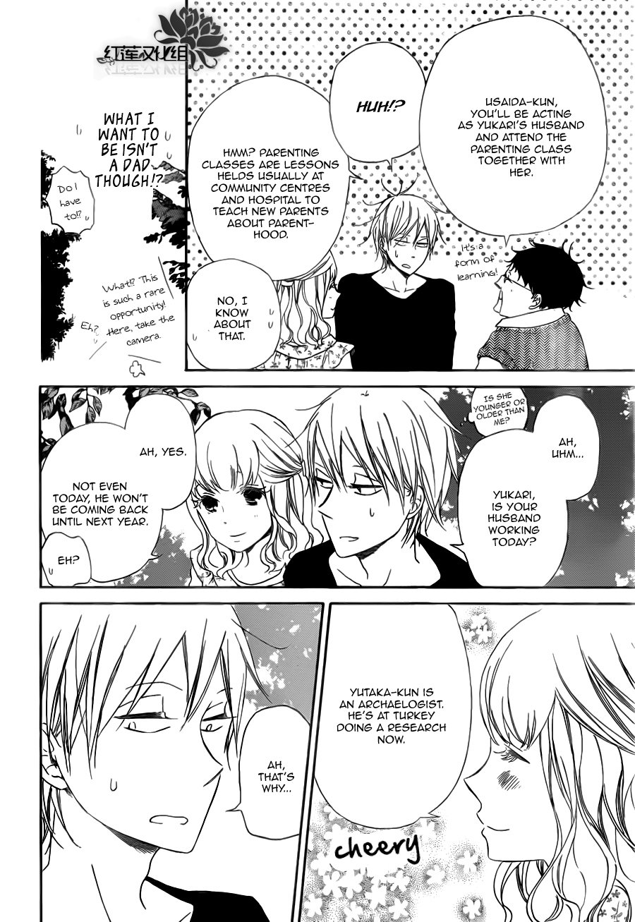 Read School Babysitters (en) Manga Online