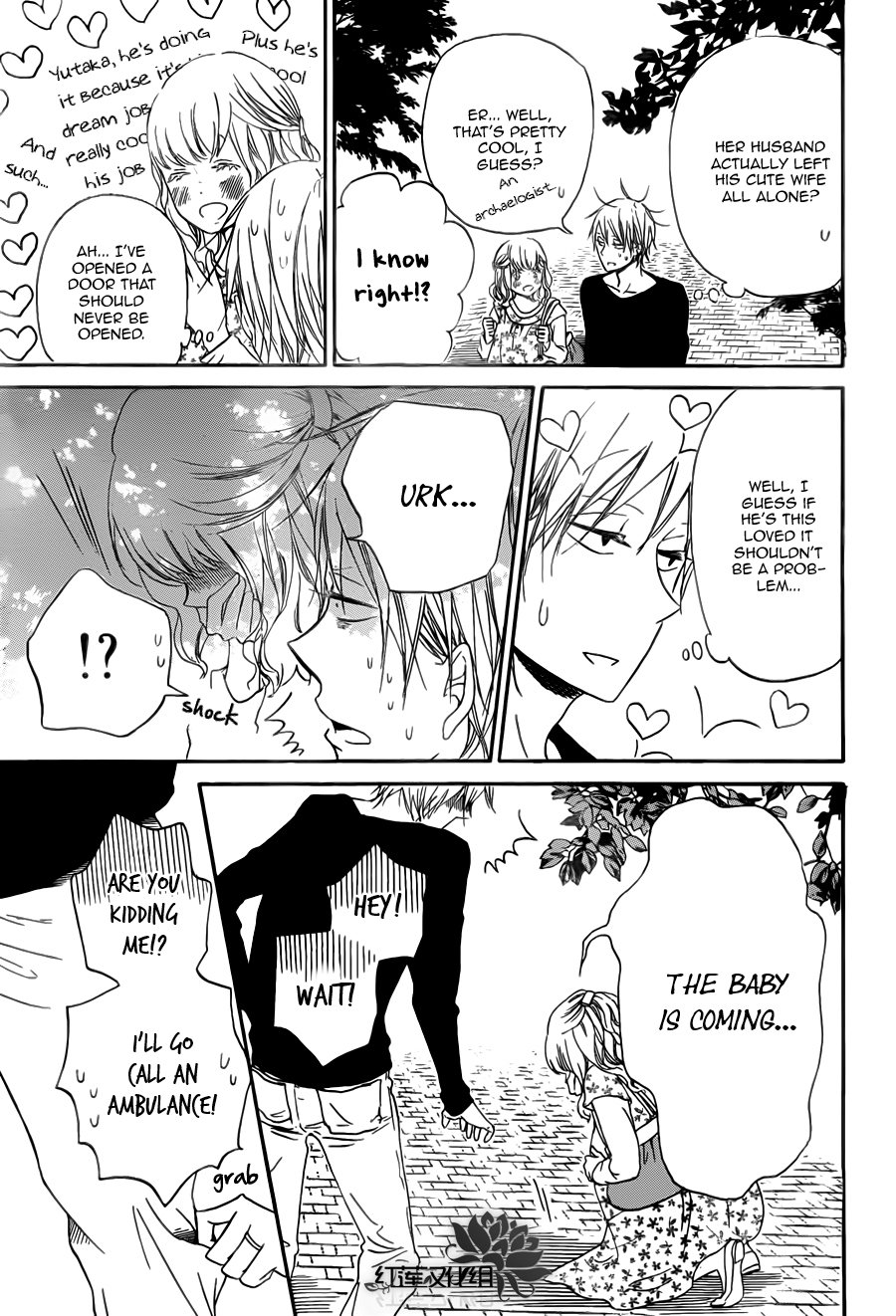 Read School Babysitters (en) Manga Online