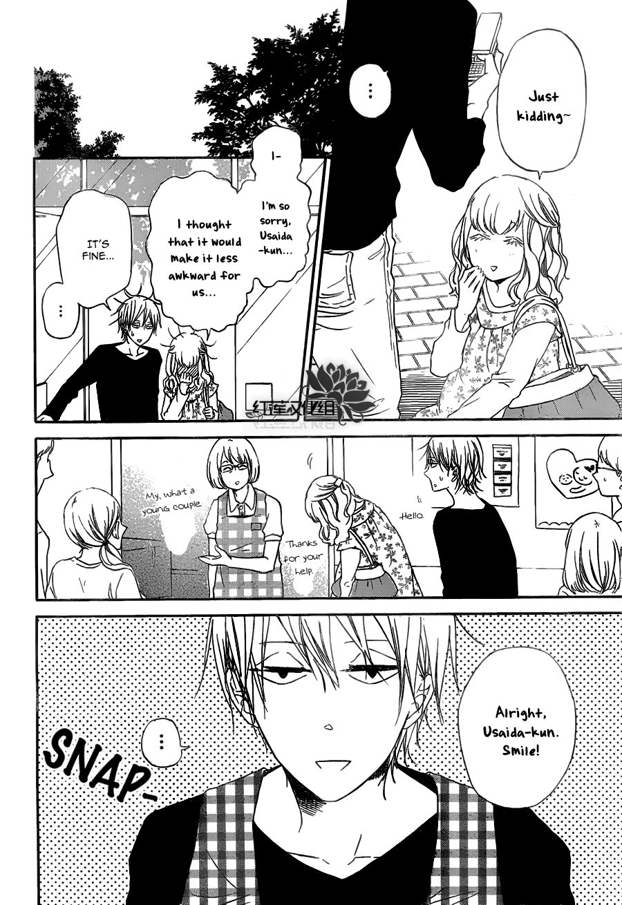 Read School Babysitters (en) Manga Online