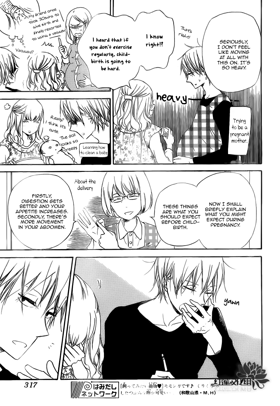 Read School Babysitters (en) Manga Online