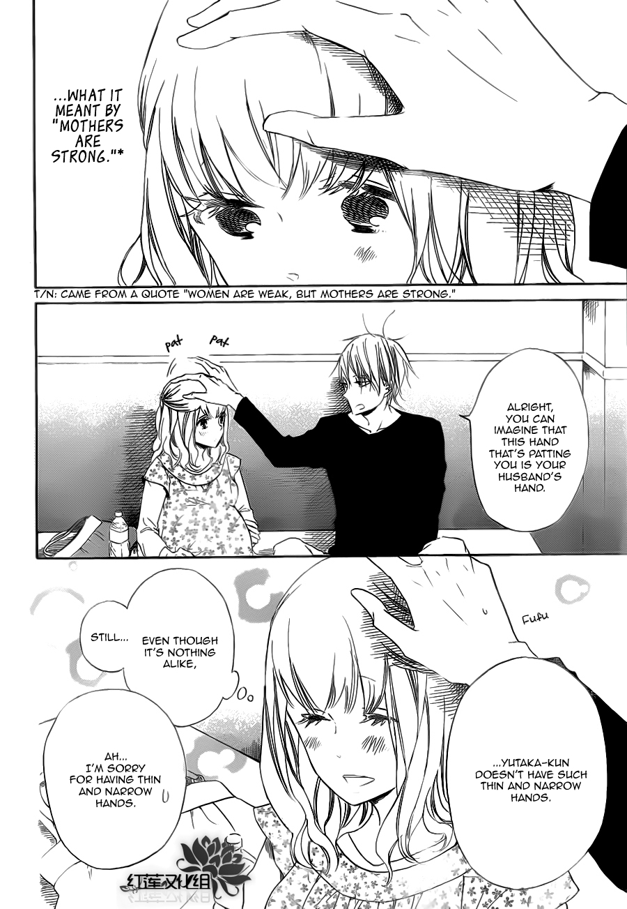 Read School Babysitters (en) Manga Online