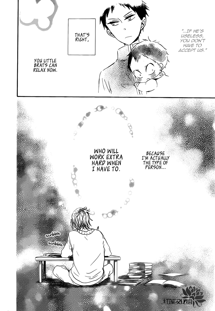 Read School Babysitters (en) Manga Online