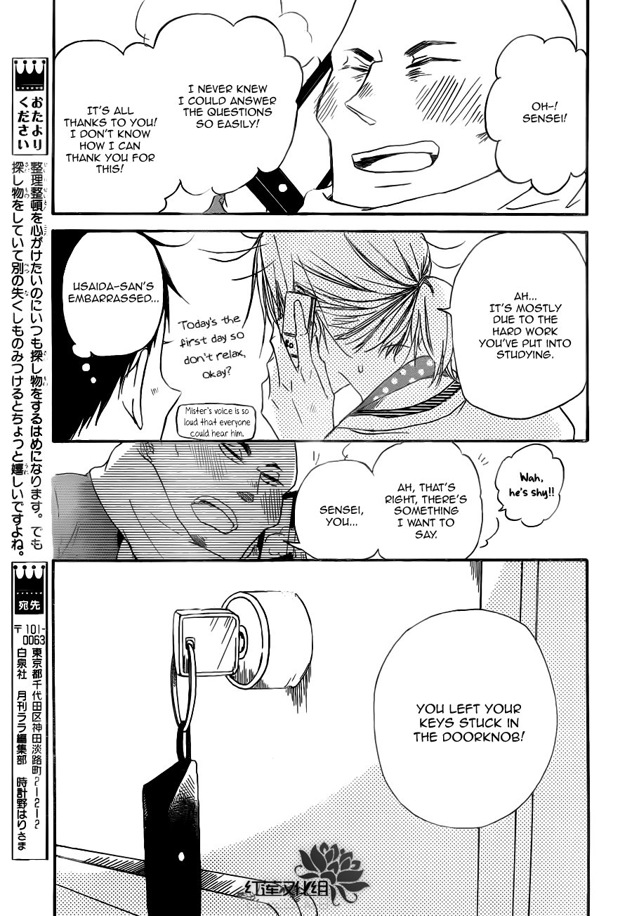 Read School Babysitters (en) Manga Online