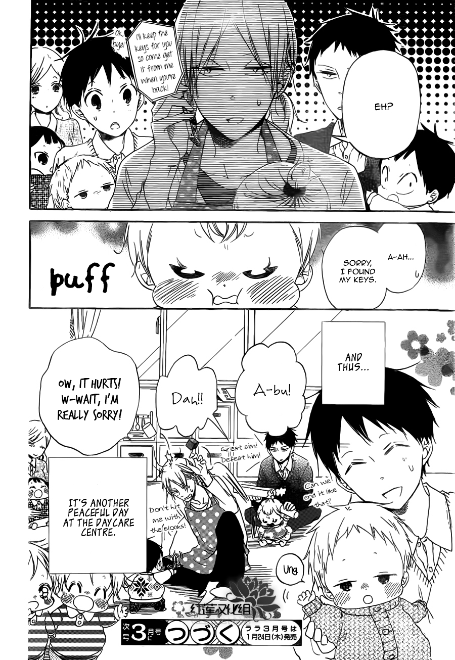 Read School Babysitters (en) Manga Online