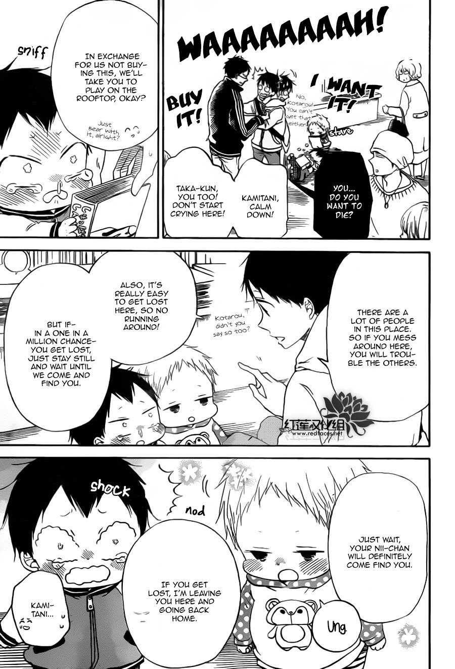 Read School Babysitters (en) Manga Online