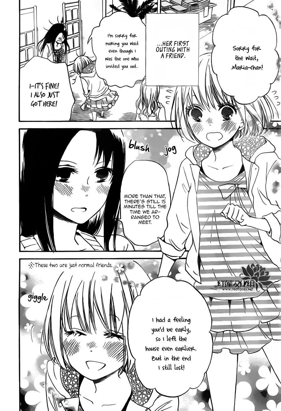 Read School Babysitters (en) Manga Online