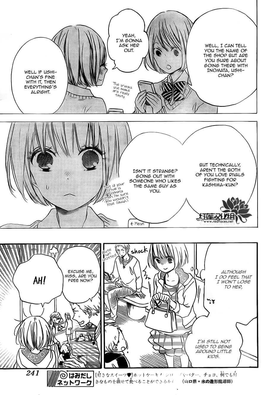 Read School Babysitters (en) Manga Online