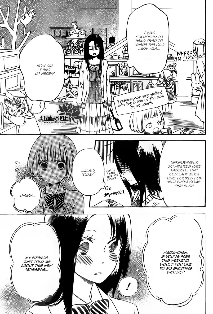 Read School Babysitters (en) Manga Online