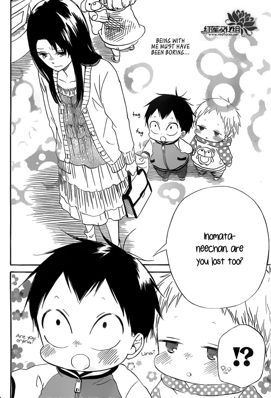 Read School Babysitters (en) Manga Online