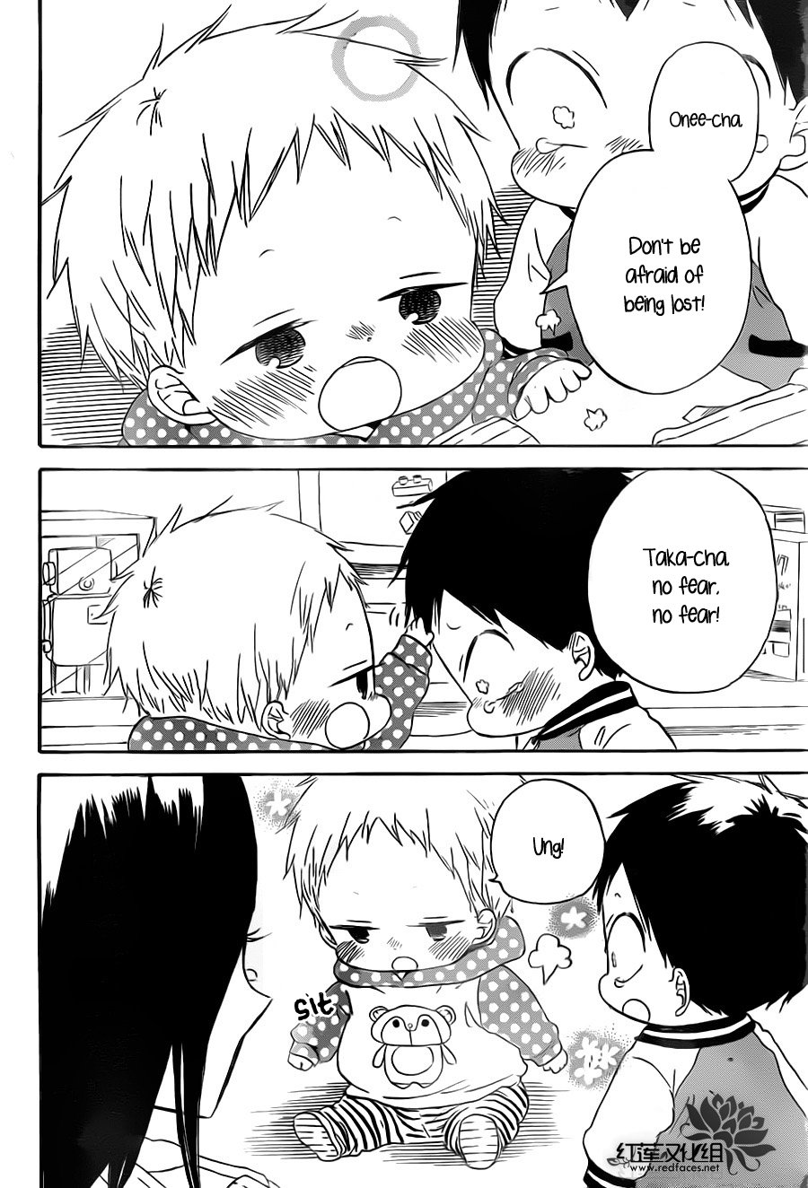 Read School Babysitters (en) Manga Online
