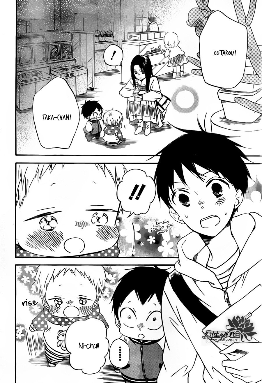 Read School Babysitters (en) Manga Online