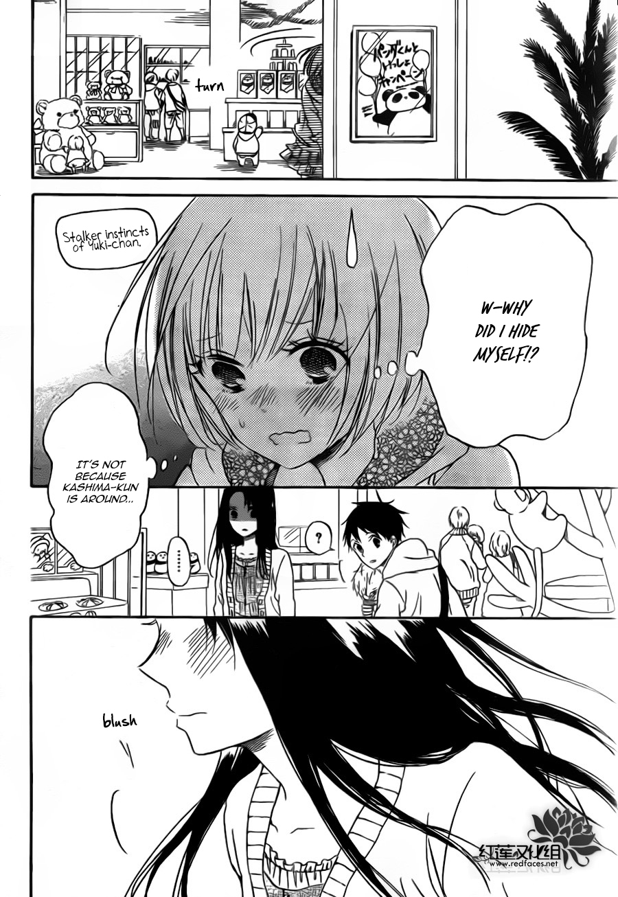 Read School Babysitters (en) Manga Online