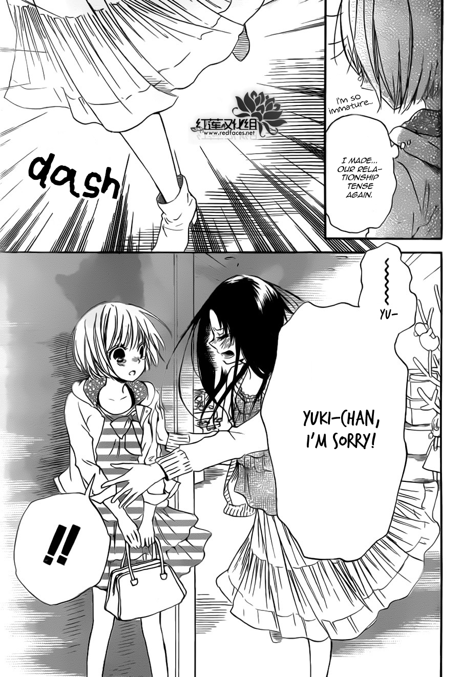 Read School Babysitters (en) Manga Online