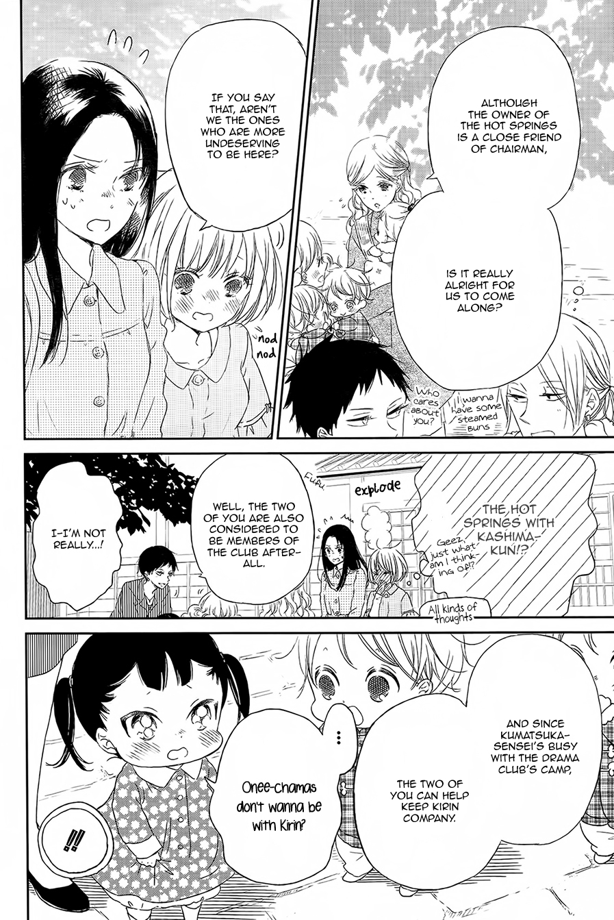 Read School Babysitters (en) Manga Online