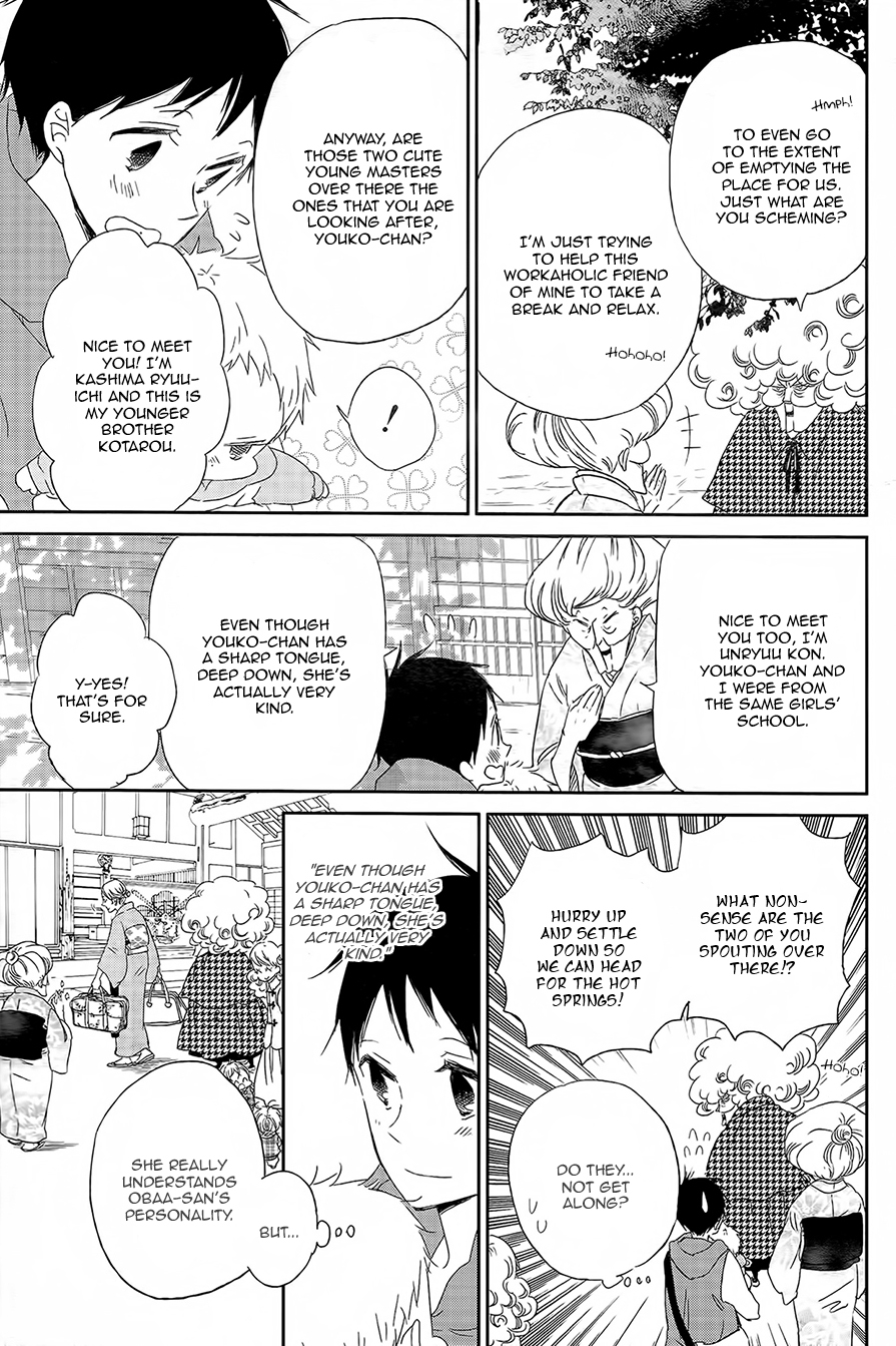 Read School Babysitters (en) Manga Online