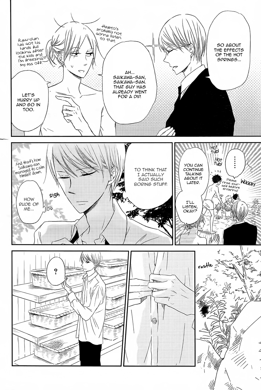 Read School Babysitters (en) Manga Online