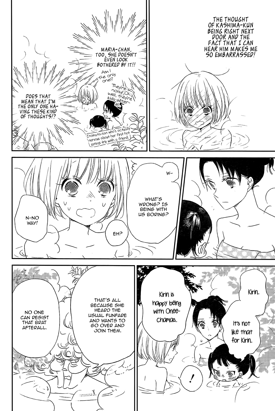 Read School Babysitters (en) Manga Online